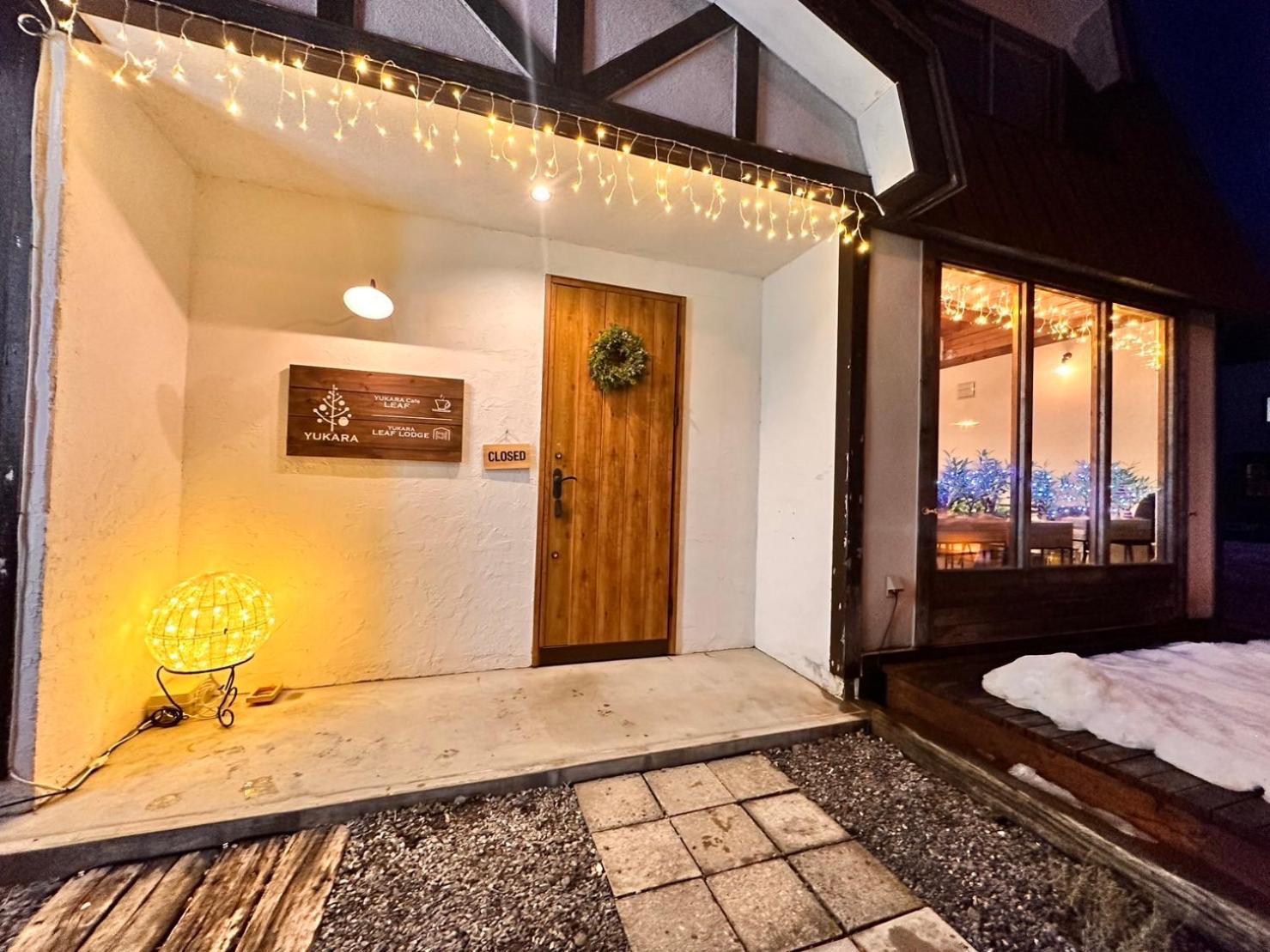 Yukara Leaf Lodge Nanae Eksteriør bilde