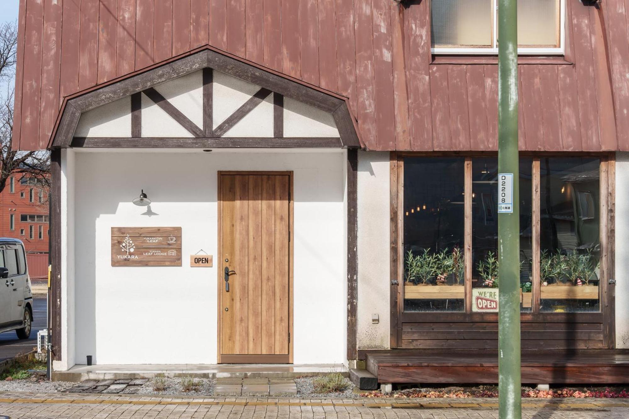 Yukara Leaf Lodge Nanae Eksteriør bilde