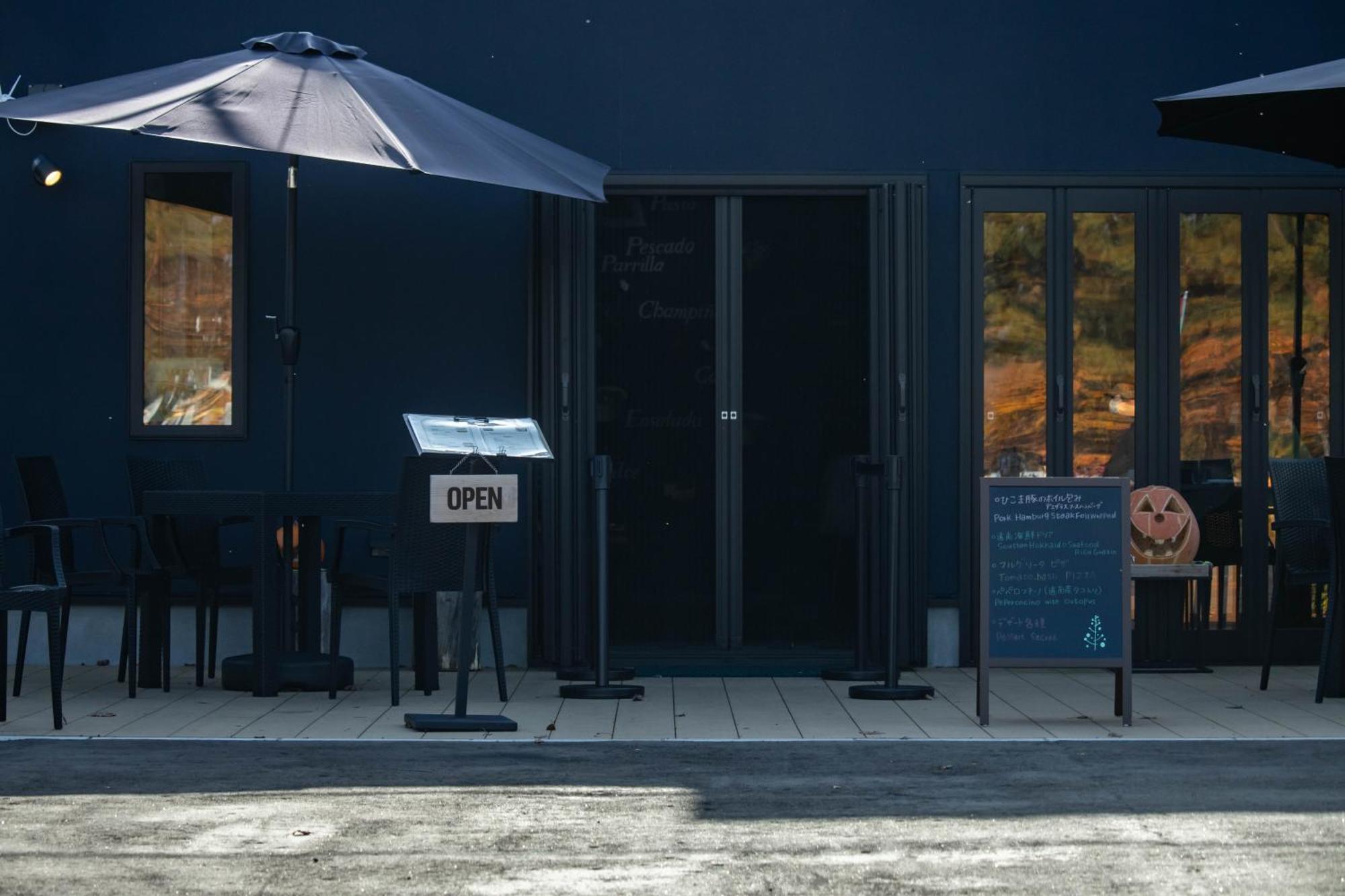 Yukara Leaf Lodge Nanae Eksteriør bilde